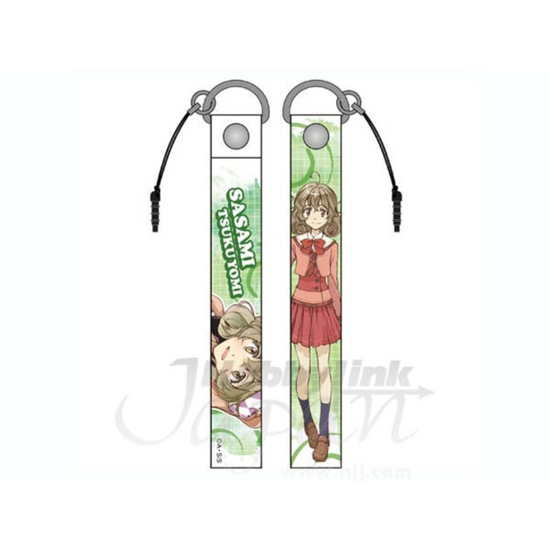 Sasami Strap