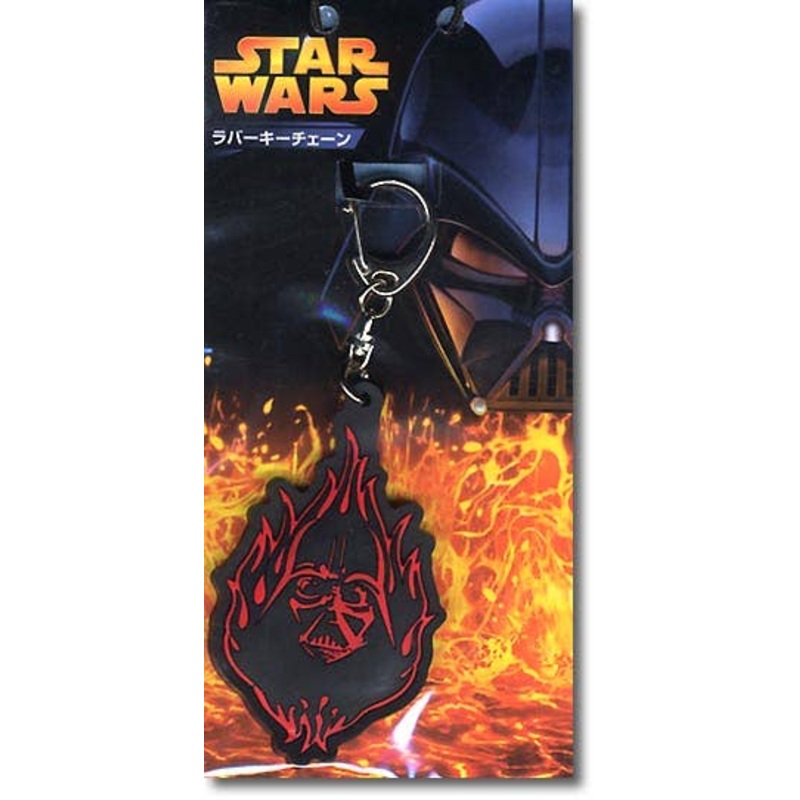 Star War Episode 3 Key Chain #2: Darth Vader E