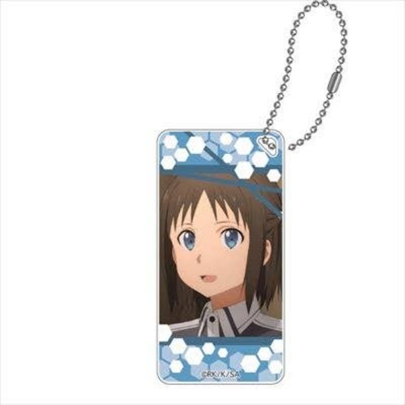 Sword Art Online: Alicization: Domiterior Keychain Vol.5 Ronye