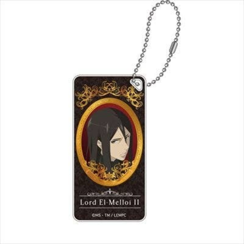 The Case Files of Lord El-Melloi II: Domiterior Keychain Lord El-Melloi II A