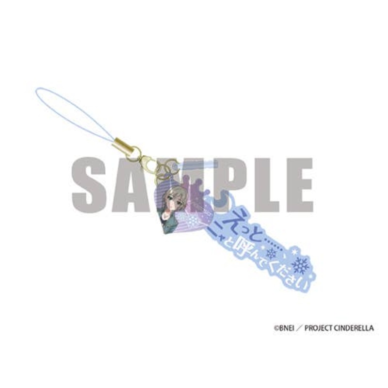 THE iDOLM@STER Cinderella Girls Serifu Strap 11. Anastasia