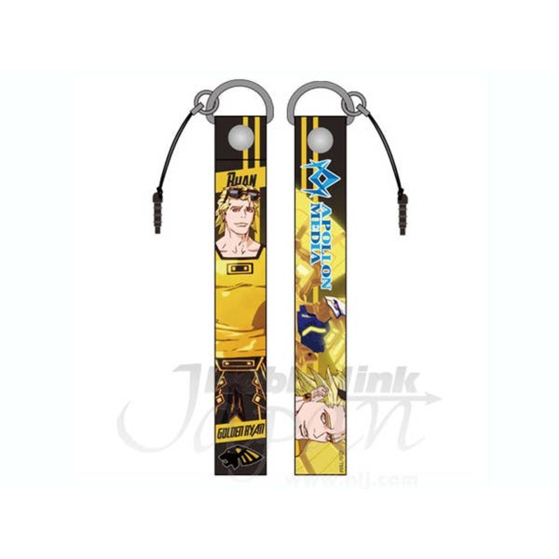 The RiSing Ryan Strap