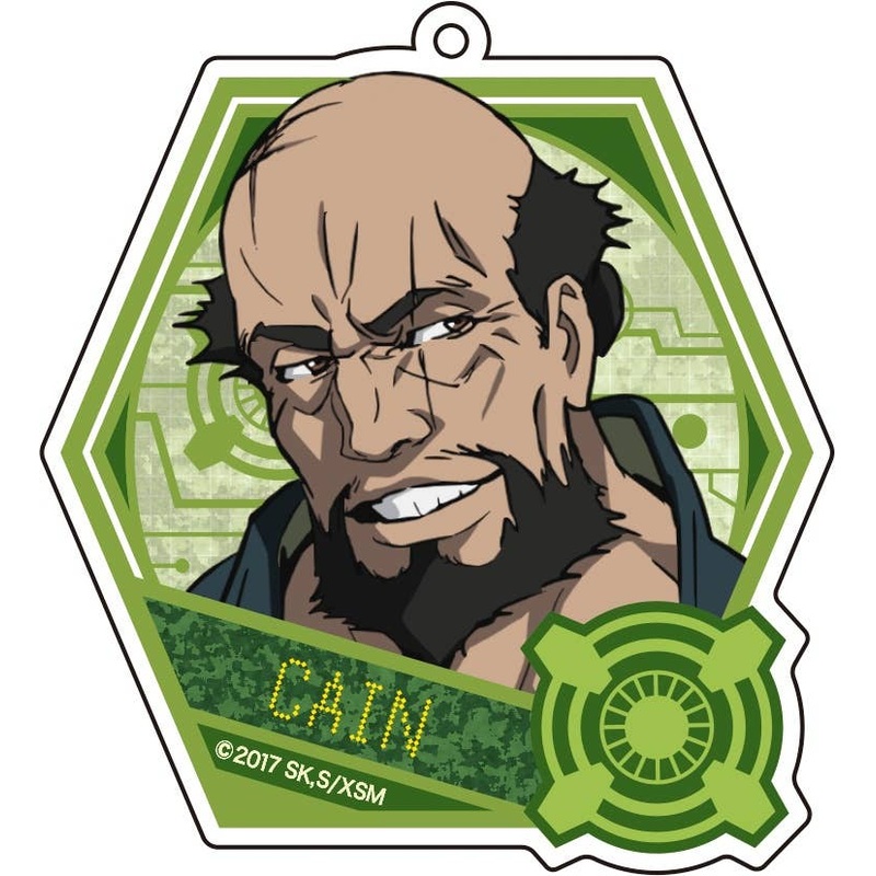 TV Anime Jushinki Pandora: Acrylic Keychain 6 Cain