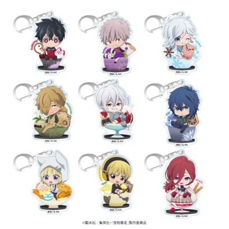 TV Anime Kemono Jihen: Trading Acrylic Keychain (Chara Dolce) 1Box 9pcs