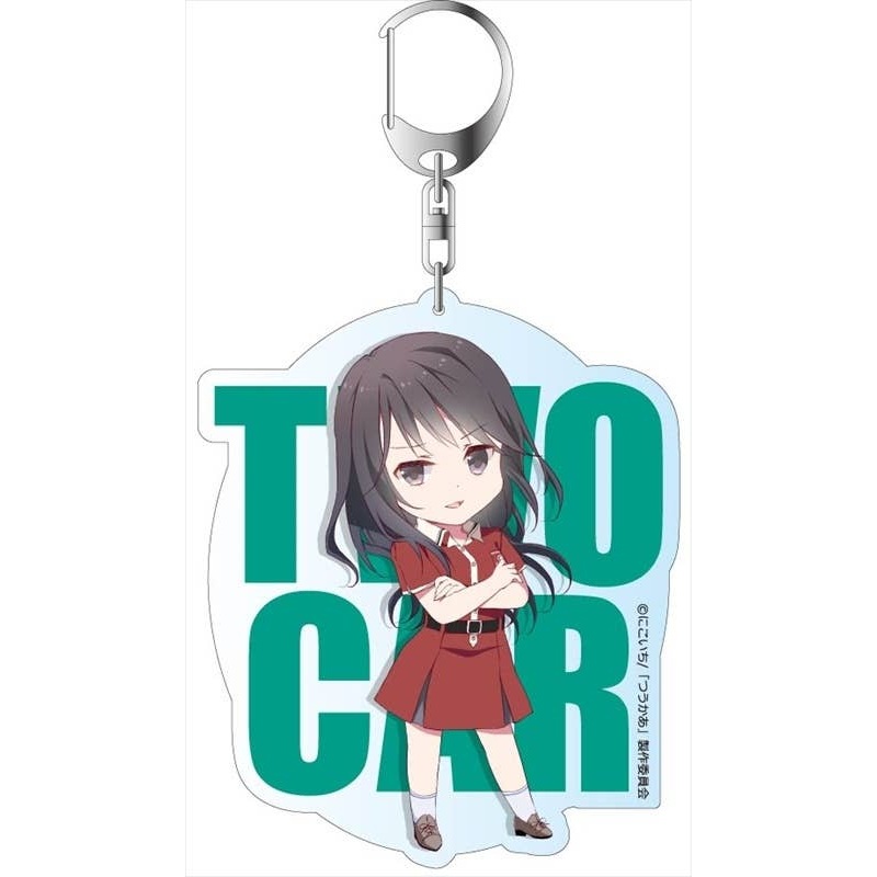 Two Car: Big Keychain Misaki Nagai