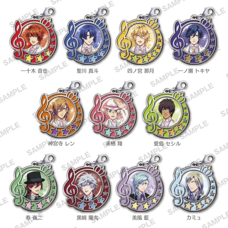 Uta no Prince-Sama Maji Love Legend Star: Clear Stained Glass-Style Charm Collection: 1Box (11pcs)