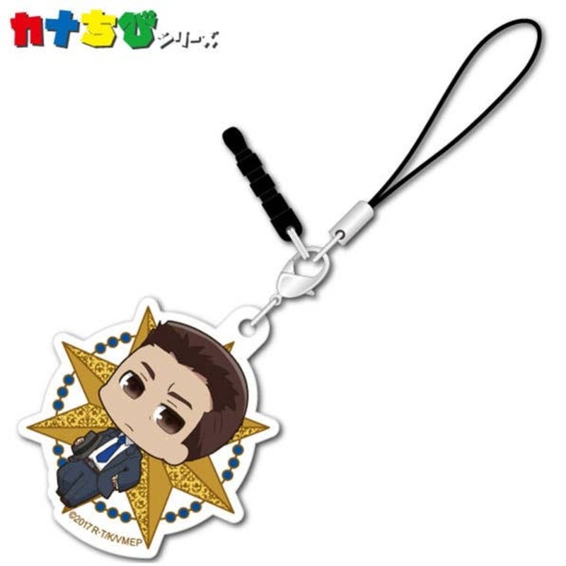 Vatican Miracle Examiner: Kana-Chibi Acrylic Charm Bill Suskins