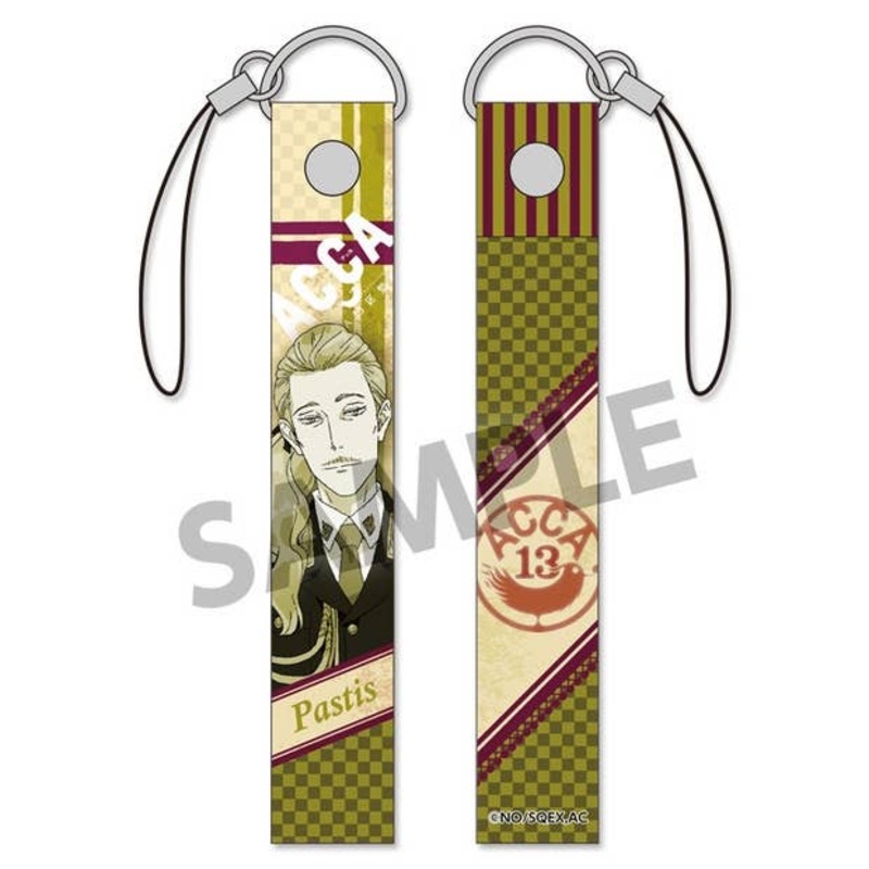 ACCA: 13-Territory Inspection Dept. - Cellphone Strap Pastice