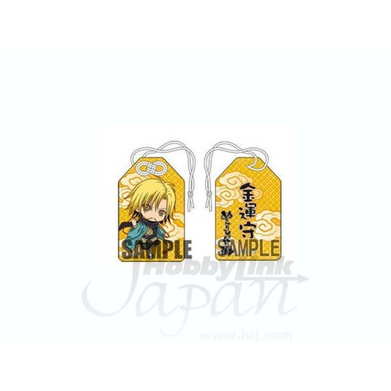 Amulet Chibi Chara Ver. (Kubinashi)