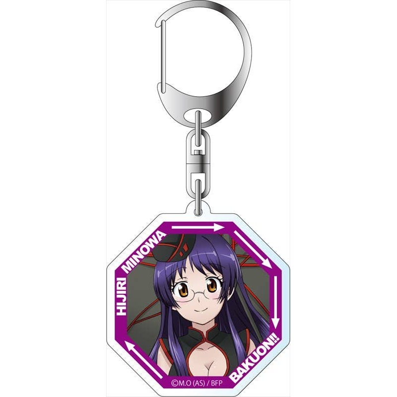 Bakuon!!: Acrylic Keychain Hijiri Minowa Race Queen Ver.