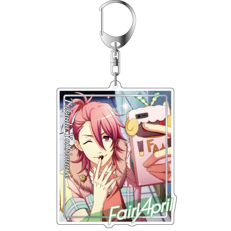 Band Yarouze! Big Keychain Fairy April Yoshimune Tokuda Valentine Ver.