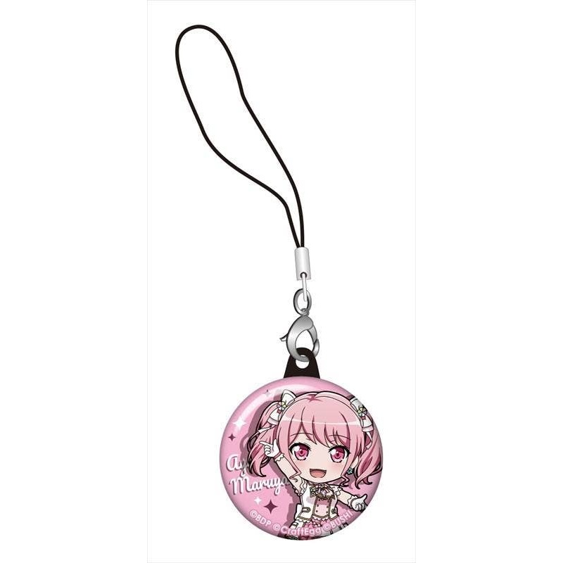 BanG Dream! Girls Band Party!: Nendoroid Plus Can Strap Aya Maruyama