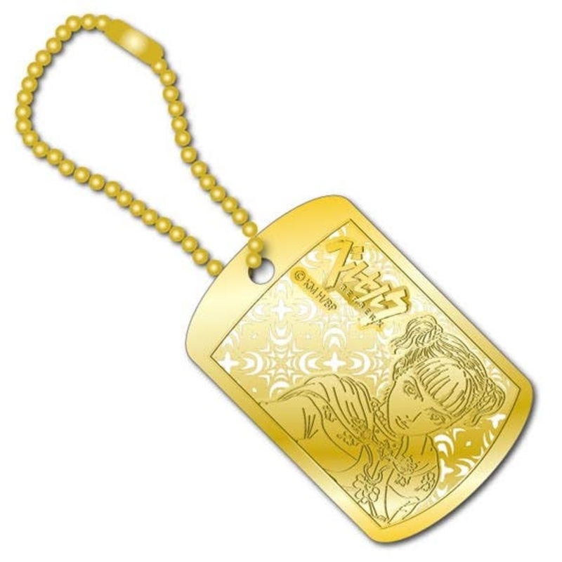 Berserk: Metal Art Dog Tag Farnese