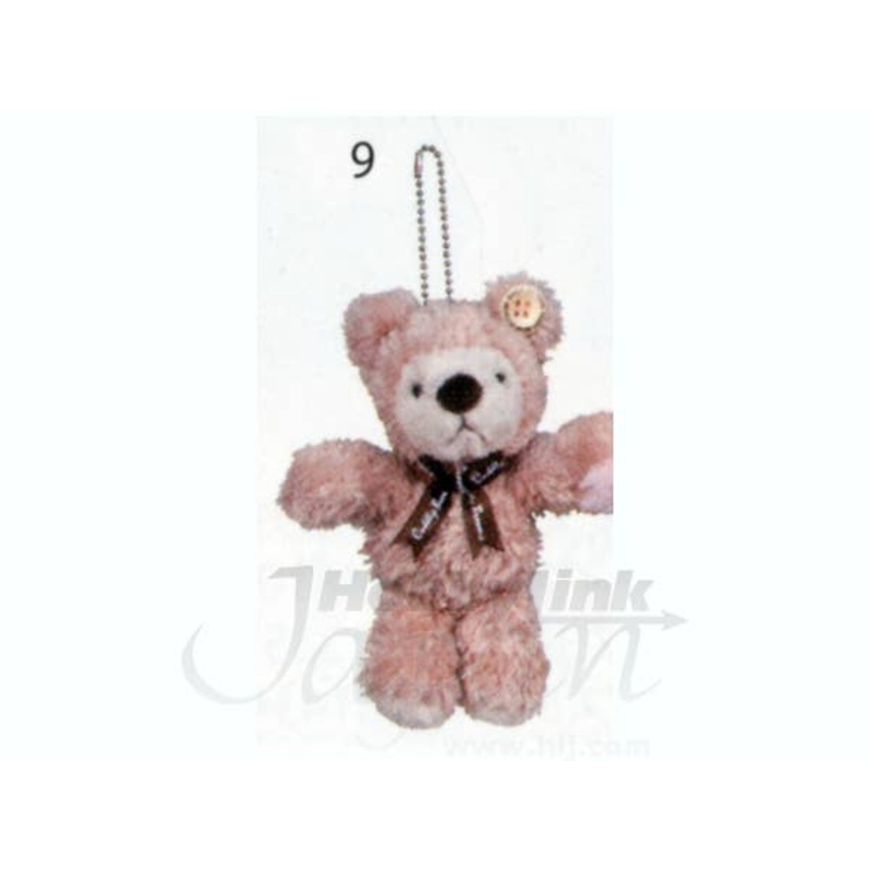 Birthday Browny Mascot: Apricot