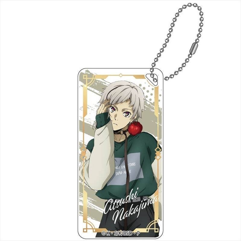 Bungo Stray Dogs Magazine Copyright Domiterior Key Chain Atsushi Nakajima