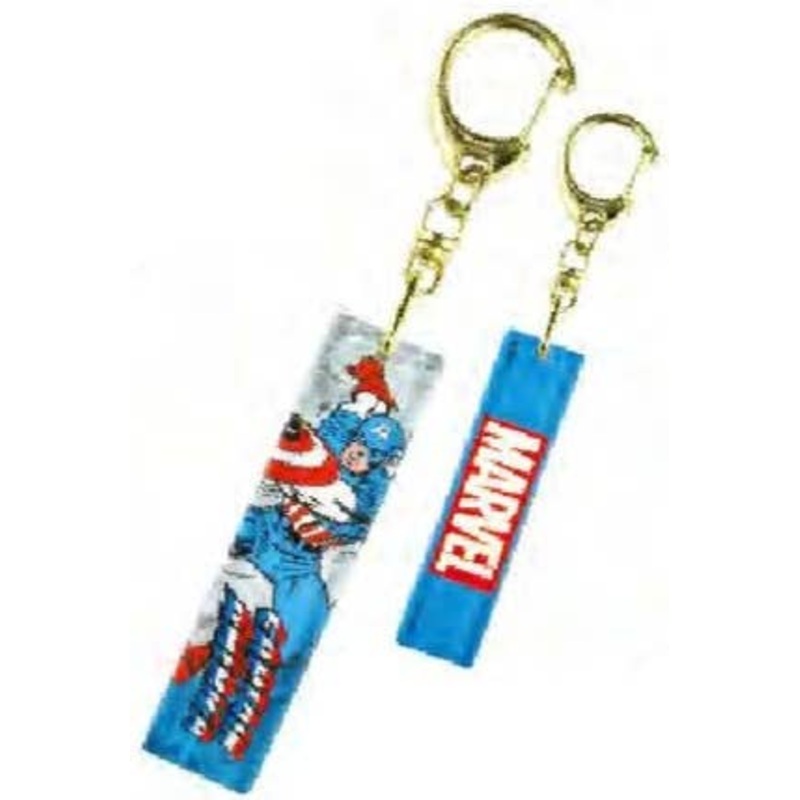 Captain America: Acrylic Keychain