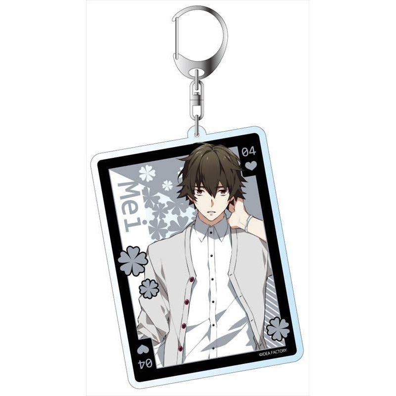 CharadeManiacs: Big Keychain Mei Dazai