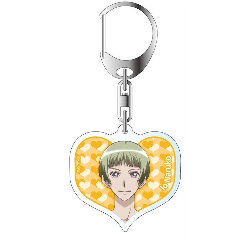 Cute High Earth Defense Club Love! Love!: Acrylic Keychain Io Naruko