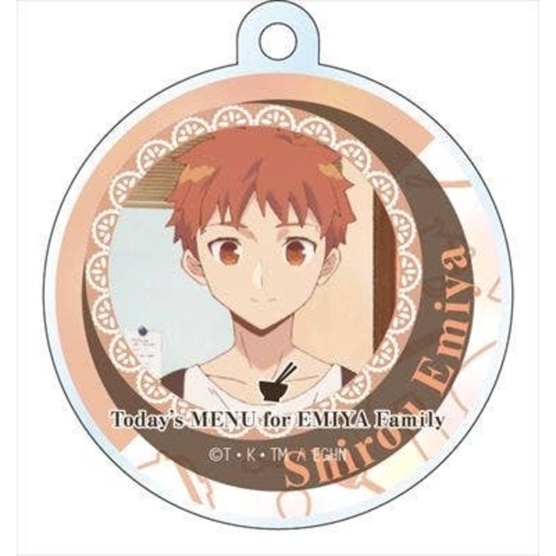 Emiya-san Chi no Kyou no Gohan Polycarbonate Keychain Shiro Emiya