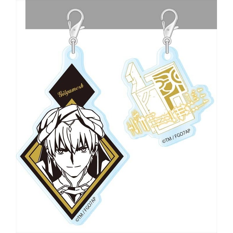Fate/Grand Order - Absolute Demonic Front: Babylonia: Acrymetry Gilgamesh