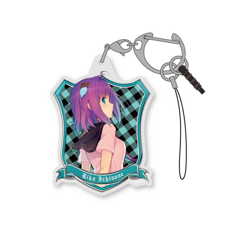 Four Rhythm Across the Blue: Rika Ichinose Acrylic Multi Keychain