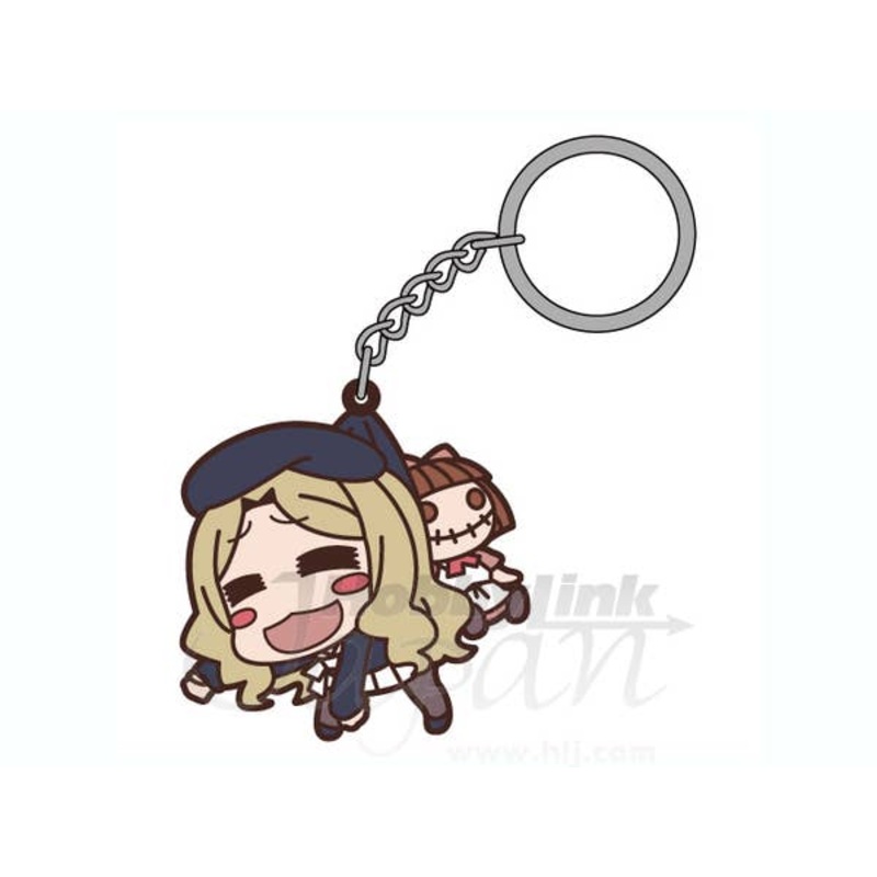 Fremea Seivelun Pinched Key Chain