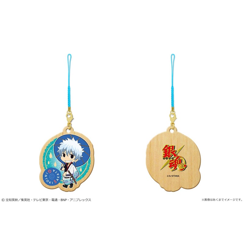 Gintama: Wooden Strap 01 Gintoki Sakata