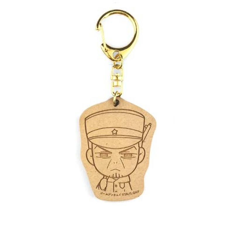 Golden Kamuy: Wood Keychain (09. Sergeant Tsukishima)