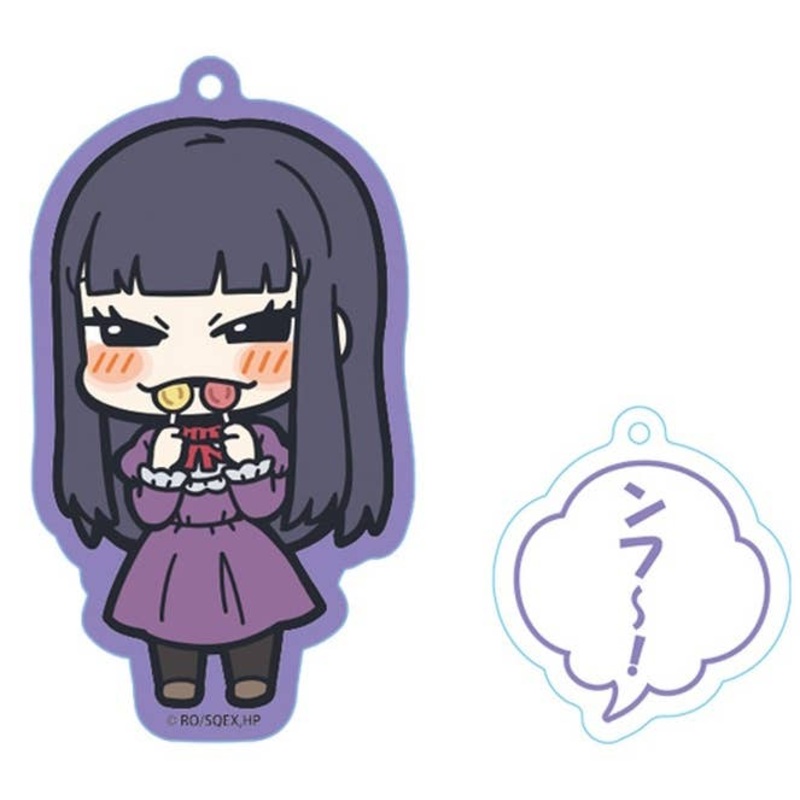 High Score Girl: Acrylic Keychain with Dialogue Charm Akira Oono Nfu ver.