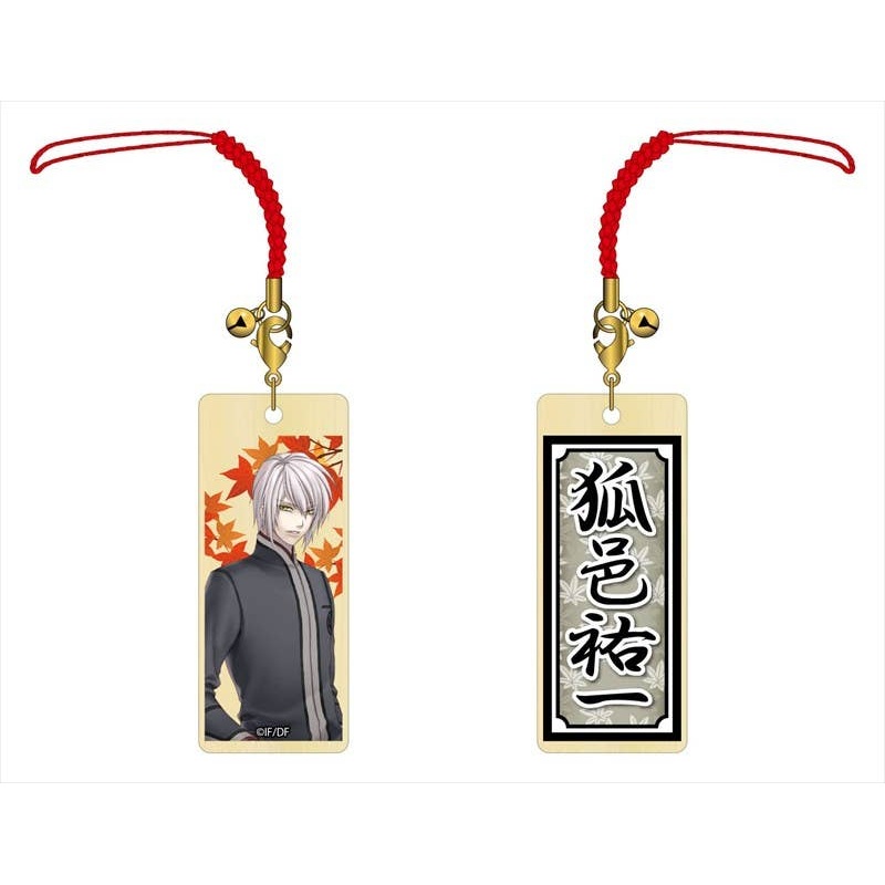 Hiiro no Kakera: Wooden Tag Strap Yuichi Komura