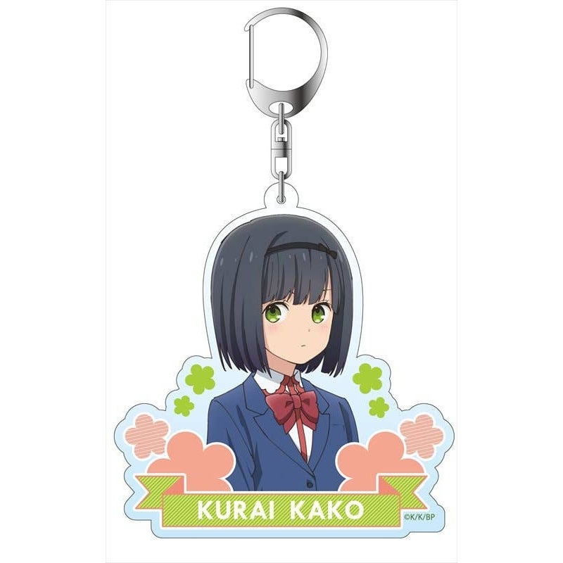 Hitori Bocchi no Marumaru Seikatsu: Big Keychain Kako Kurai
