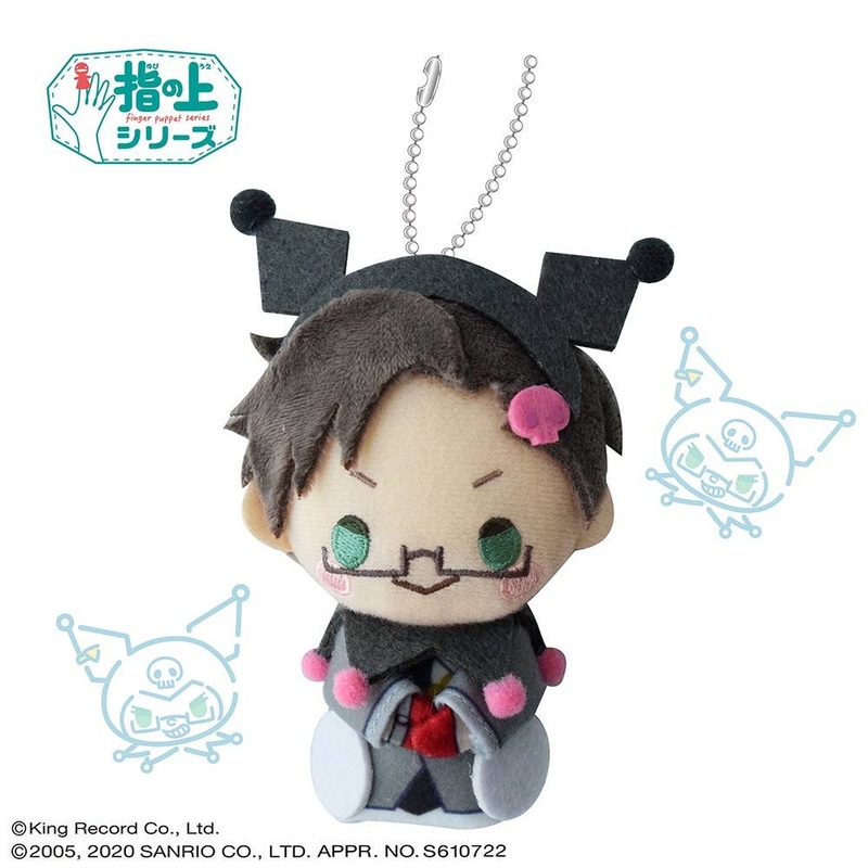 Hypnosis Mic Sanrio Nakayoku Edit Finger Top Series Juto Iruma x Kuromi