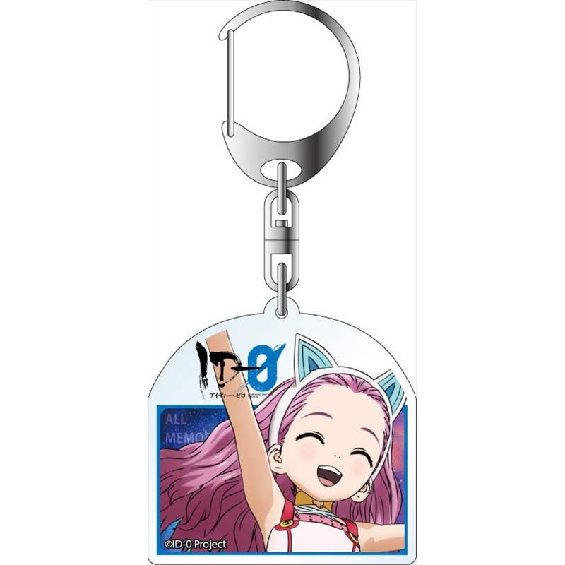 ID-0: Acrylic Keychain C