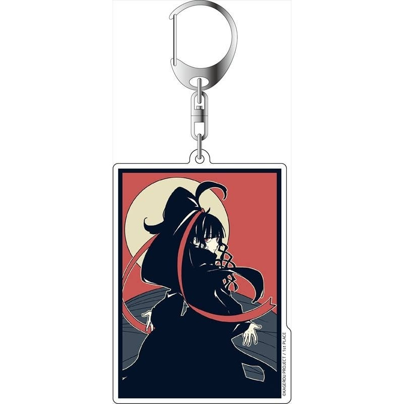 Kagerou Project Big Keychain Azami Hanafuda Ver.