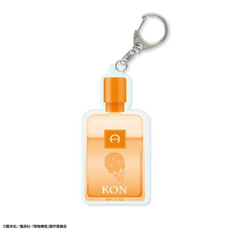 Kemono Jihen: Perfume Type Acrylic Keychain Kon