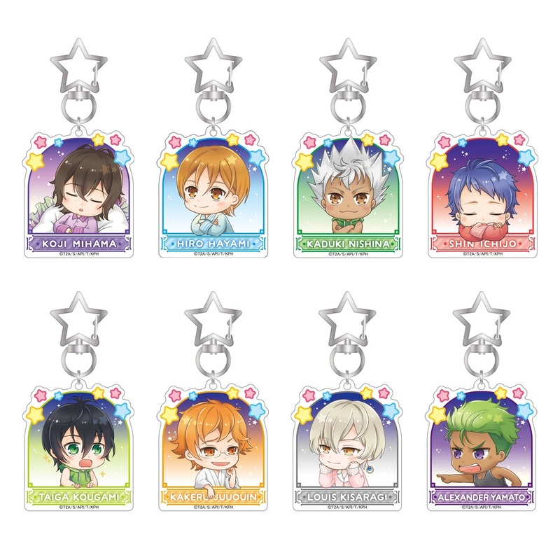 KING OF PRISM -PRIDE the HERO- Wish Upon a Star Charm: 1Box (8pcs)