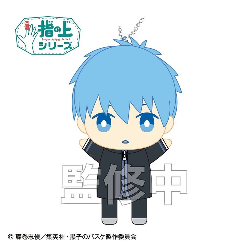 Kuroko's Basketball: Finger Puppet Series Ver. Uniform Tetsuya Kuroko
