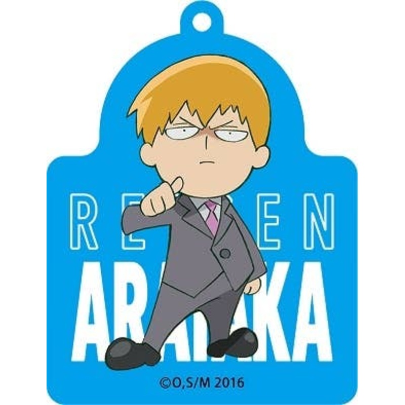 Mob Psycho 100: Acrylic Keychain B Arataka Reigen