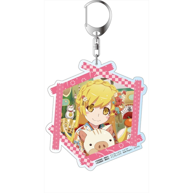 Monogatari Series Puku Puku: Shinobu Oshino (Happy New Year) Acrylic Keychain