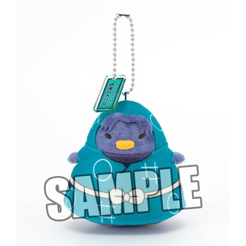 Nintama Rantaro Chun Colle Kirimaru Settsuno