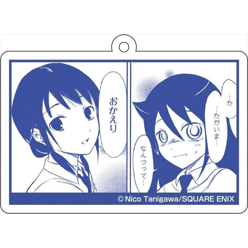 No Matter How I Look at It, It's You Guys' Fault I'm Not Popular!: Famous Scene Acrylic Keychain Vol.2 1