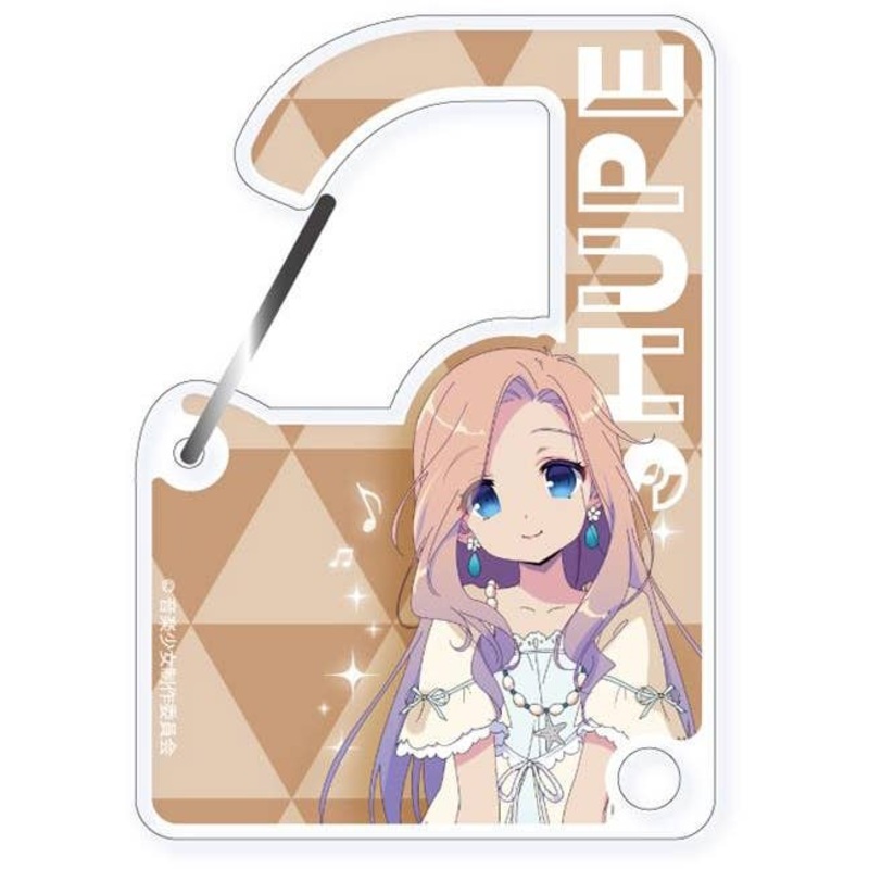Ongaku Shojo: Carabiner Collection Shupe Gushiken