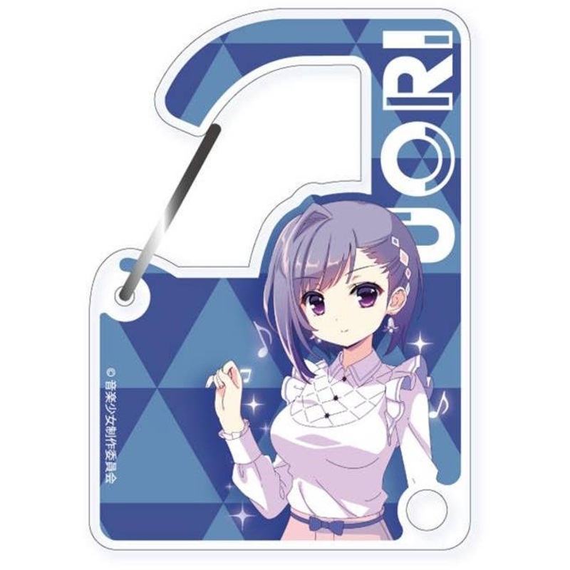 Ongaku Shojo: Carabiner Collection Uori Mukae