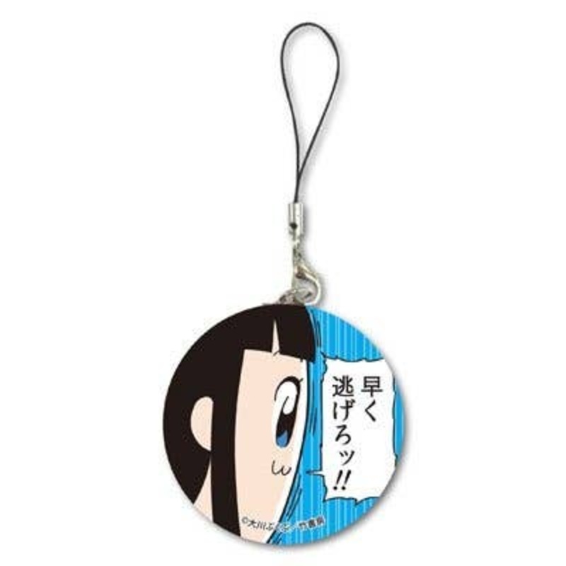 Pop Team Epic: Tinplate Strap E