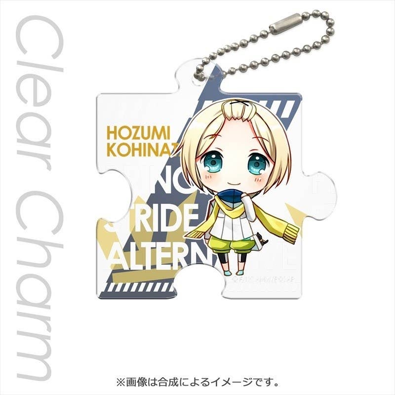 Prince of Stride Alternative: Puzzle Type Clear Charm Hozumi Kohinata