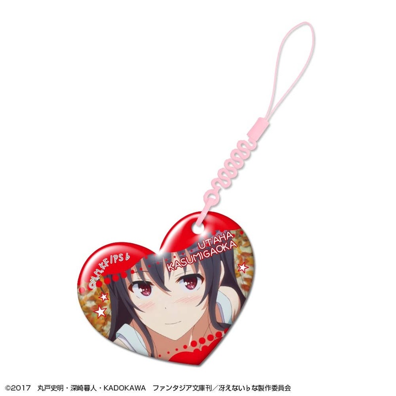 Saekano - How to Raise a Boring Girlfriend Flat: Heart-Shaped Smartphone Cleaner Design 03 Utaha Kasumigaoka