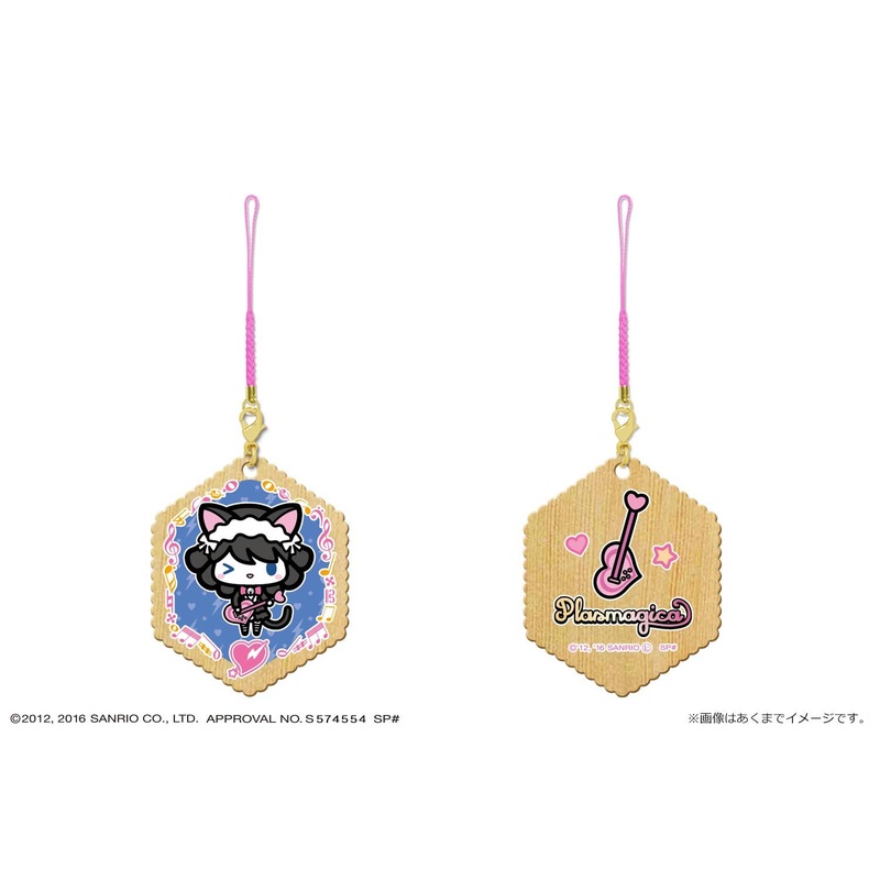 Show By Rock!!: Wooden Strap 01 Cyan