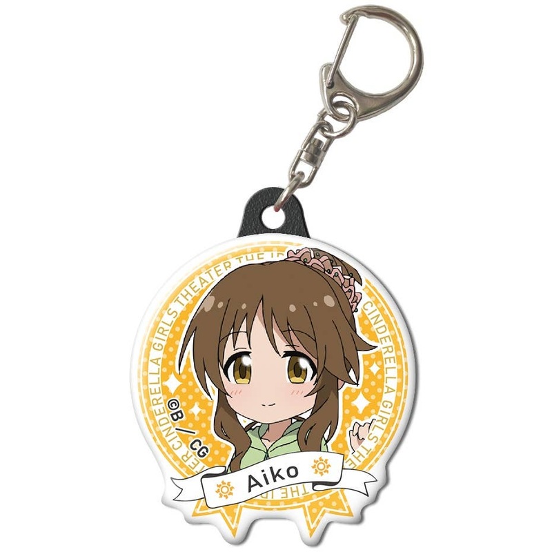 The Idolmaster Cinderella Girls Theater: Pukutto Keychain Ver.2 Design 15 (Aiko Takamori)