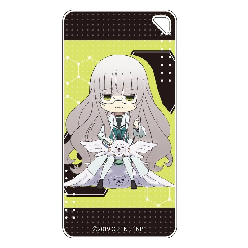 The Ones Within: Domiterior Keychain Yuzu Roromori SD