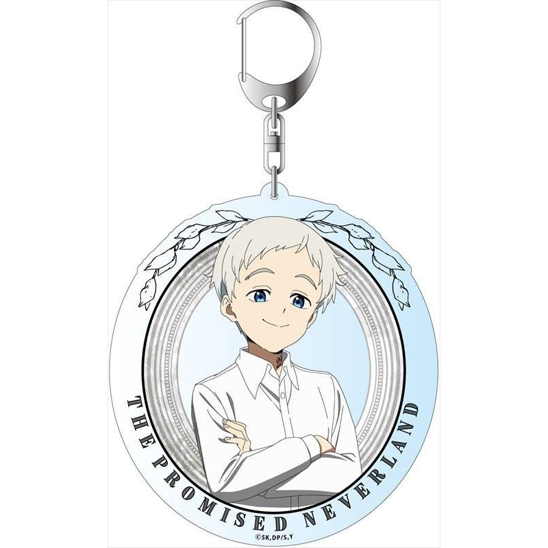 The Promised Neverland: Big Keychain Norman Ver.1